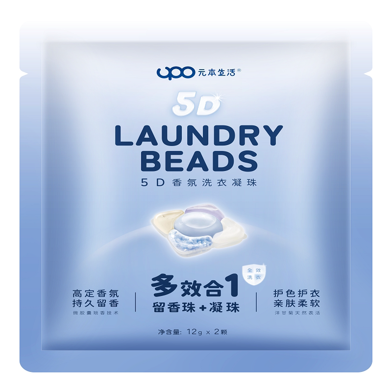 UPO5合1洗衣凝珠180颗/桶