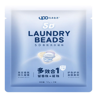 UPO5合1洗衣凝珠180颗/桶