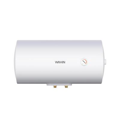 美的小型KY1pro电热水器单身租房