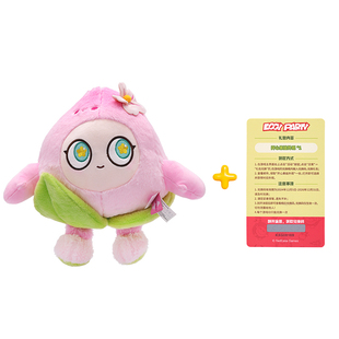 蛋仔派对桃你开心毛绒公仔礼盒皮肤兑换码蛋仔玩偶七夕生日礼物女