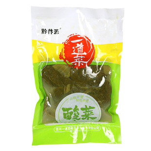 贵州正宗酸菜毕节特产一道菜农家自制青菜酸菜汤正宗火锅开胃下饭