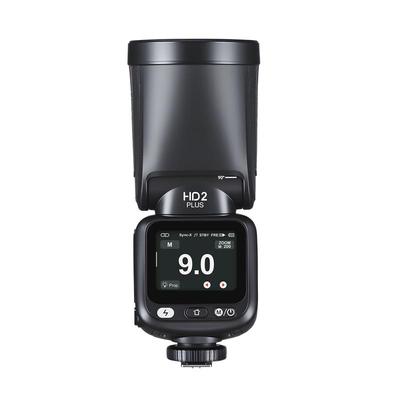 【免费试用15天】金贝HD-2PLUS