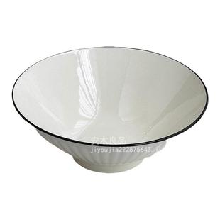 安木良品 大厂订单 日式ins简约质感条纹浮雕陶瓷汤拉面斗笠大碗