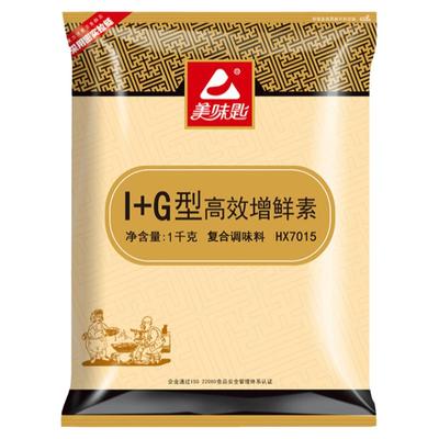 美味匙I+G型高效增鲜素自然提鲜