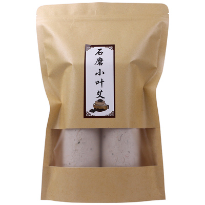 河南南阳石磨小叶艾条