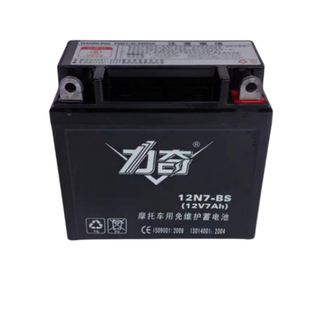 适用于钱江QJ150-18A/H男士摩托车免维护蓄电池12V7A干电瓶厚型