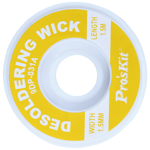 台湾宝工Pros'kit 9DP-031A 吸锡网线1.5mm*1.5米/11g