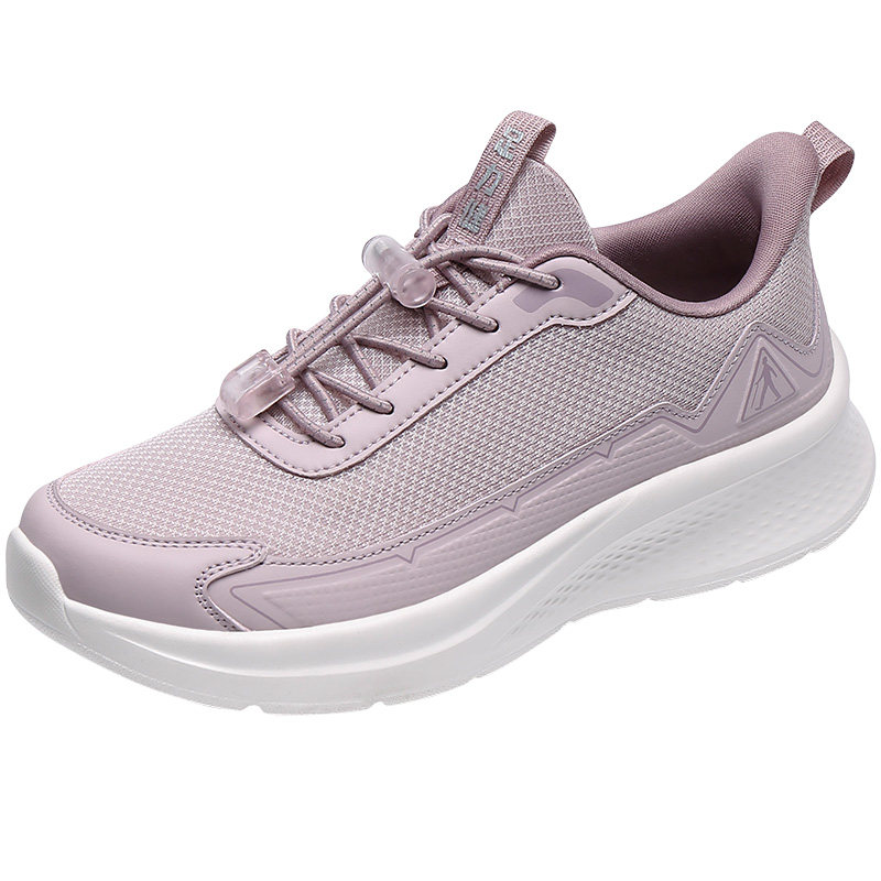 妈妈鞋旗舰店足力健老人鞋