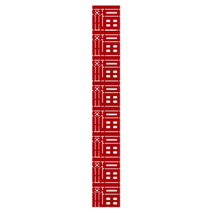 乔迁之喜新居布置装饰用品长条福字挂件福运连连搬家入宅仪式用品