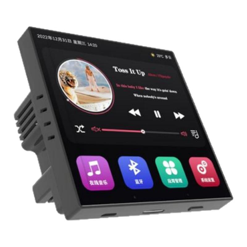包邮86型4寸触摸智能家居安卓版无线WIFI背景音乐主机功放控制器