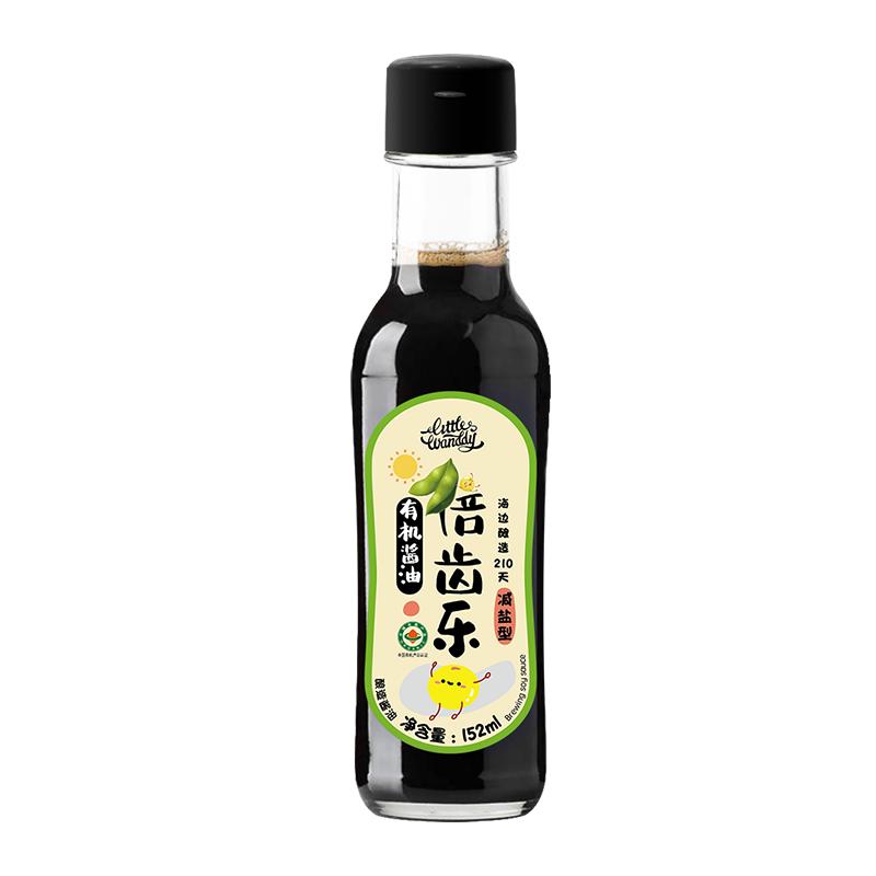 倍齿乐宝宝有机酱油减盐调料儿童不添加杂质健康送婴幼儿辅食谱
