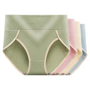 95棉提花面料高腰内裤女抗菌裆提臀胖MM妈透气纯色妇女士三角内裤