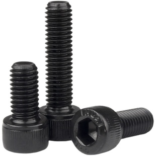 12.9级杯头内六角螺丝钉圆柱头螺钉高强度全牙加长螺栓M3M4M5M6M8