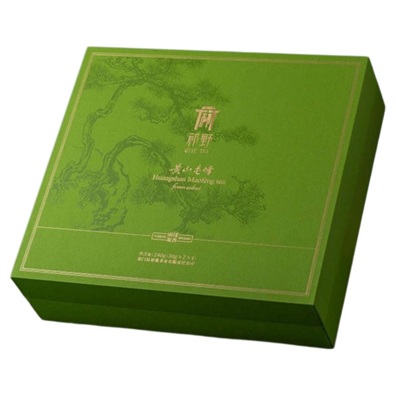 祁野黄山毛峰绿茶春茶茶叶自己喝安徽春茶毛尖送礼礼盒装240g