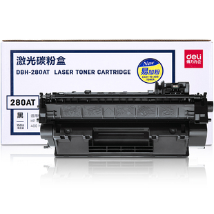 得力D-280A硒鼓适用惠普HP Laserjet Pro 400 M401n M401dw M425dn M425dw打印机墨盒粉盒