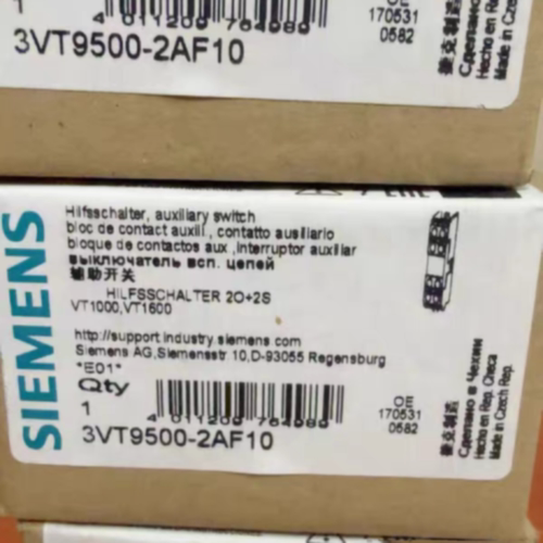 议价西门子辅助开关3VT9500-2AF10 全新原装正品 带原厂包装盒