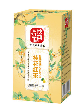 饮典浓香型桂花红茶提神茶包茶叶
