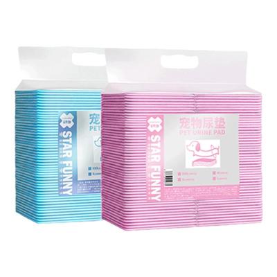 宠物尿垫包邮吸水兔子加厚除臭