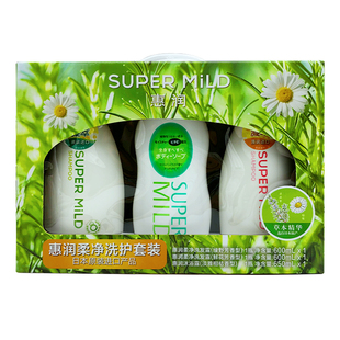 日本惠润洗护沐套盒三件套 绿野芳香鲜花芳香洗发水护发素沐浴露