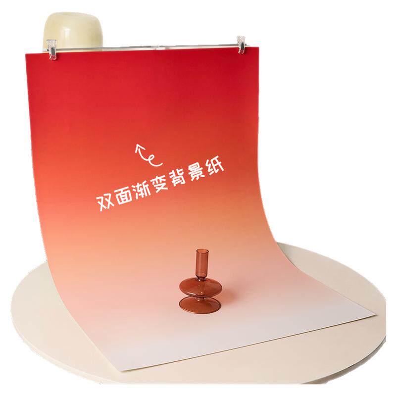 ins双面渐变背景纸高级感拍摄场景布置美食摄影静物产品拍照道具
