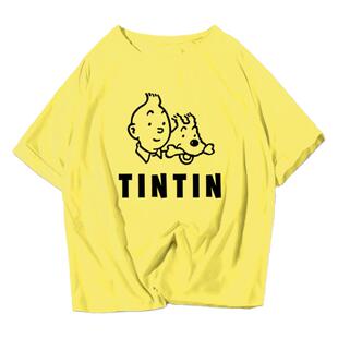 动漫Tintin丁丁历险记周边短袖t恤衫男女全棉半袖体恤学生上衣服