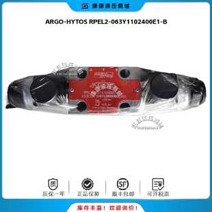 议价雅阁 ARGO-HYTOS 电磁阀 RPEL2-063Y11/02400E1-B 20500E1