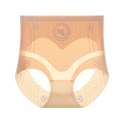 收腹提臀内裤女收小肚子强力塑形