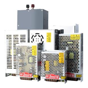 220V转变5V12V24V直流开关电源5a10a监控变压器工控电源S-60/100
