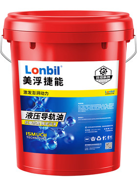 68号导轨油电梯CNC机床适用