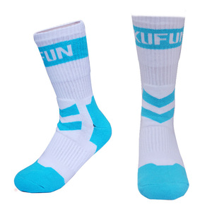 轮滑袜子成人儿童男女加厚加长专业花样溜冰滑冰鞋滑雪袜轮滑袜