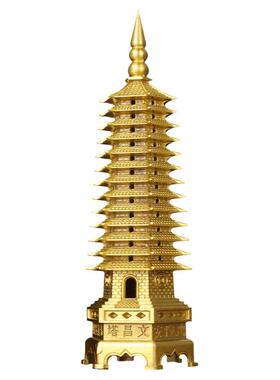 黄铜文昌塔摆件十三层九13层