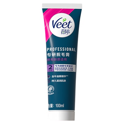 2分钟速脱|薇婷新升级脱毛膏