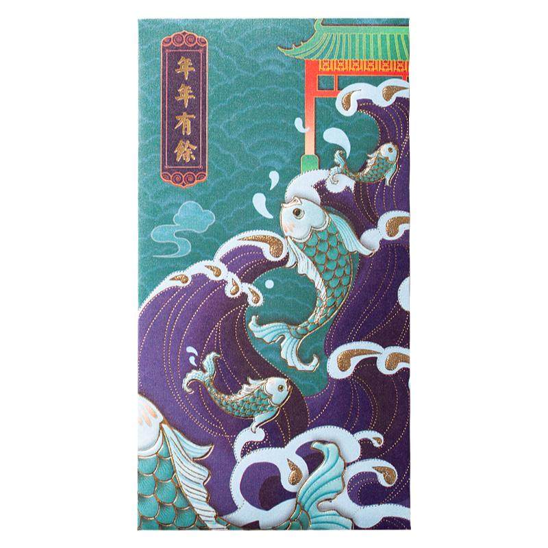 马年高端国潮红包新年过春节压岁钱创意个性烫金红包袋千元利是封