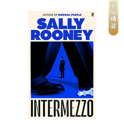 【现货】间奏曲Intermezzo 萨莉·鲁尼Sally Rooney（英版精装） Normal People作者新作 英文文学小说 正版进口书