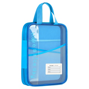 华杰180度大开口文件袋小学生手提袋拎书袋4层大容量补习袋透明科目分类袋初中生专用作业收纳袋拉链式手提袋