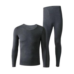 升级不变形格凯男士竹纤维超薄打底衫套装贴身内衣圆领秋衣秋裤