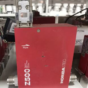 【请询价】HORIBA SEC-Z542KVX N2 200SLM 流