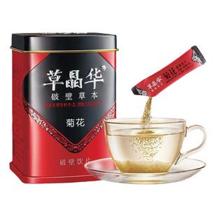 草晶华菊花破壁草本20袋浙江菊花散风清热平肝明目清热解毒独立装