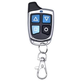 车库门遥控器通用型电动卷帘门卷闸门伸缩门大门433对拷配对钥匙