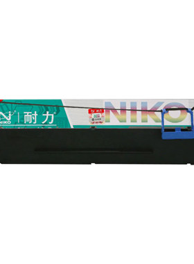 耐力适用于得实AR480K色带架/芯