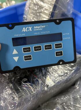 询价-ACX AdapTorr压力控制器，型号ACX2201S1，