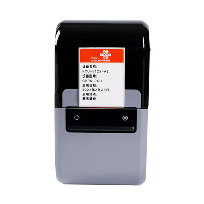 精臣通讯线缆热转印标签打印机