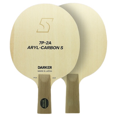 darker达克碳王纤维底板乒乓球拍