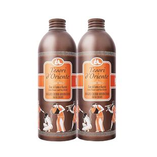 意大利进口东方宝石香氛沐浴露套装男女持久留香乳液正品官方品牌