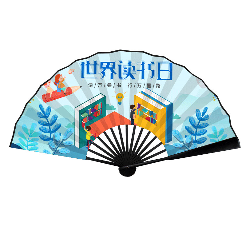 广告扇子定制宣传纸扇来图定做绢布宣纸折扇应援图案logo双面印刷