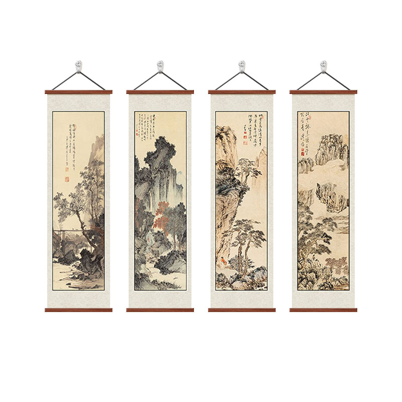 国画山水画四条屏挂画中堂画茶室