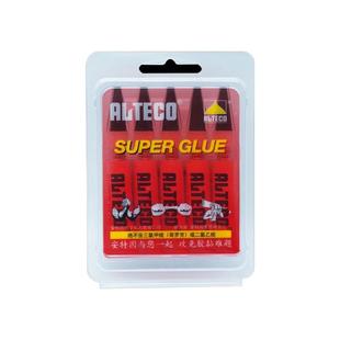 安特固胶水强力万能多功能粘得牢裂缝修复模型金属塑料橡胶陶瓷玻璃黏合剂美甲甲片专用胶水牢固持久补鞋通用