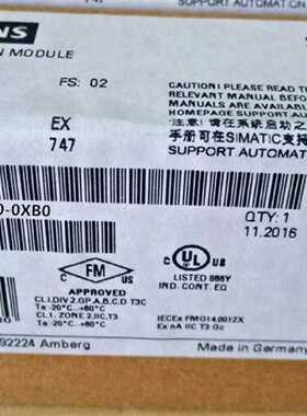 议价6ES7223-3BD30-0XB0西门子S7-1200系列PLC模块SB1223数字量信