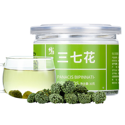 【阿里健康自营】修正三七花30克/罐云南文山三七正品官方旗舰店