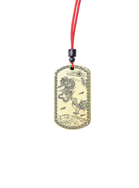 六合生肖龙鸡吊坠六会属相项链